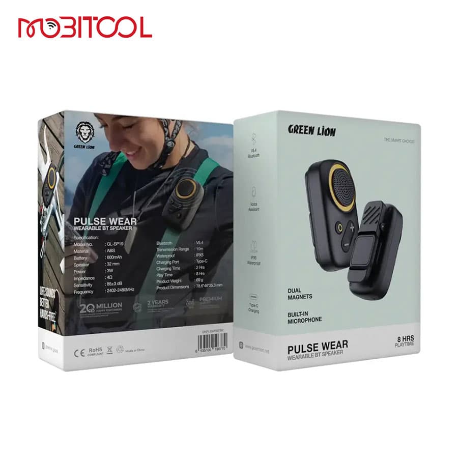 اسپیکر پوشیدنی پالس ور گرین لاین PULSE WEAR WEARABLE BT SPEAKER — تصویر ۱۱
