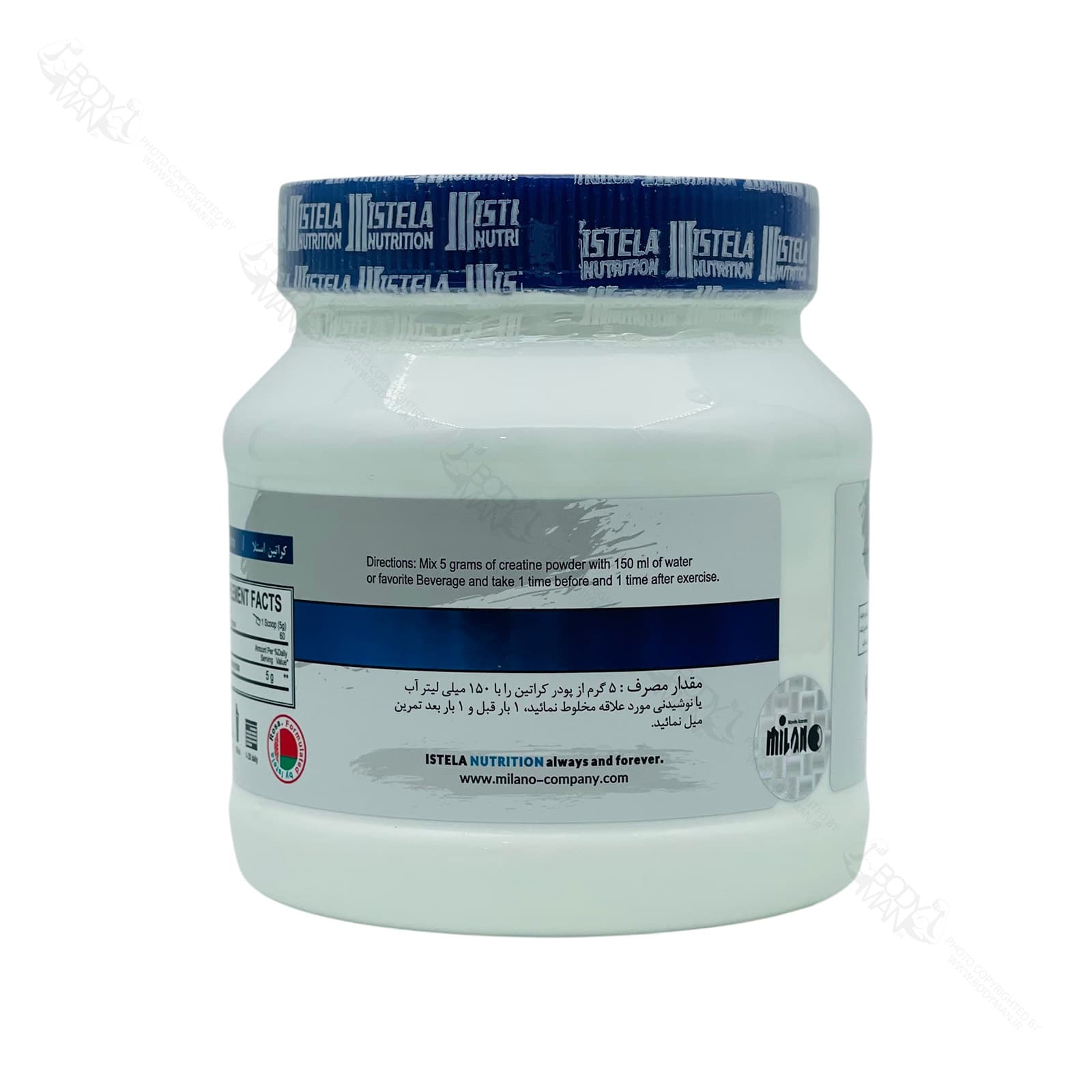 کراتین مونوهیدرات استلا | ISTELA NUTRITION CREATINE MONOHYDRATE — تصویر ۹