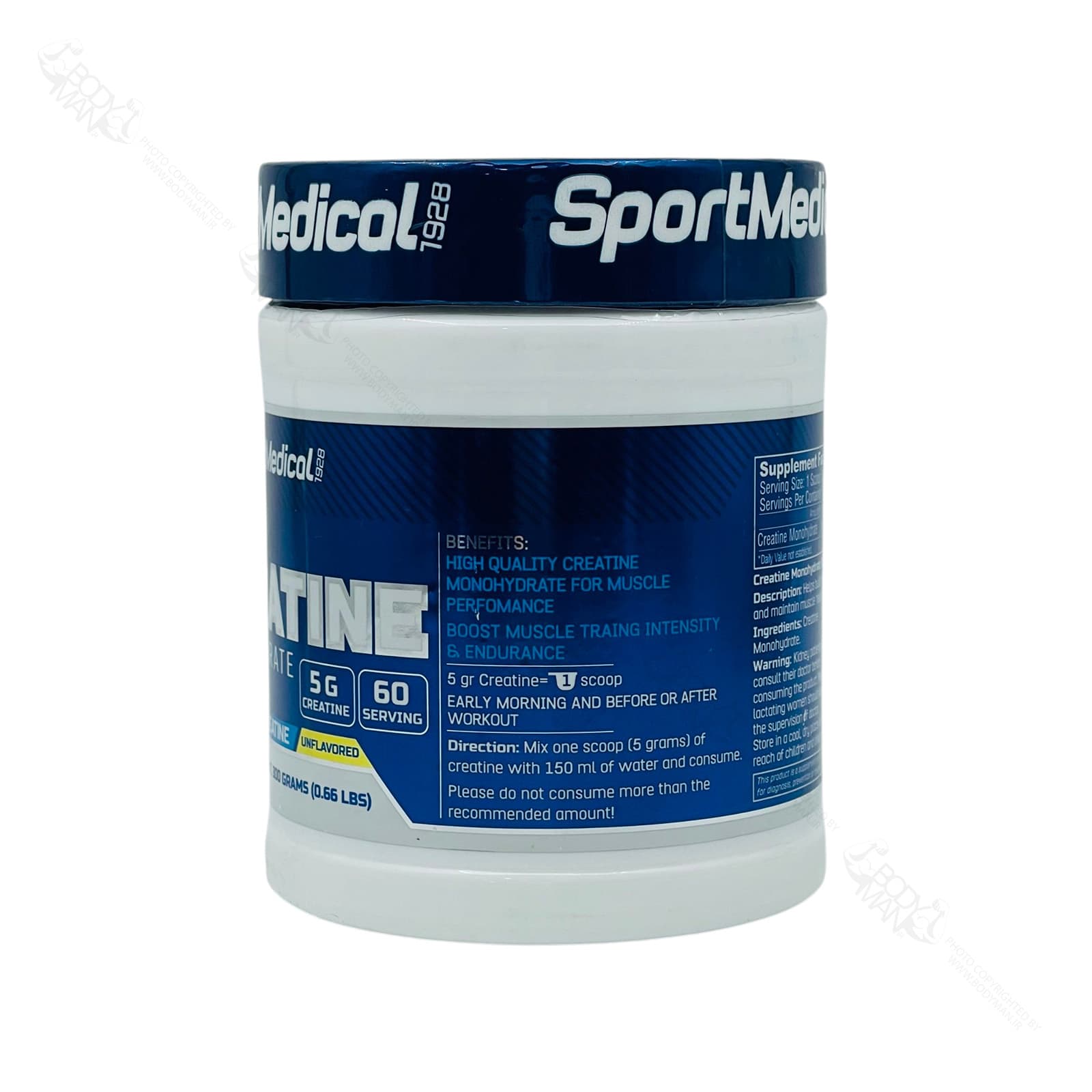 پیور کراتین مونوهیدرات اسپرت مدیکال | Sport Medical PURE CREATINE MONOHYDRATE — تصویر ۹