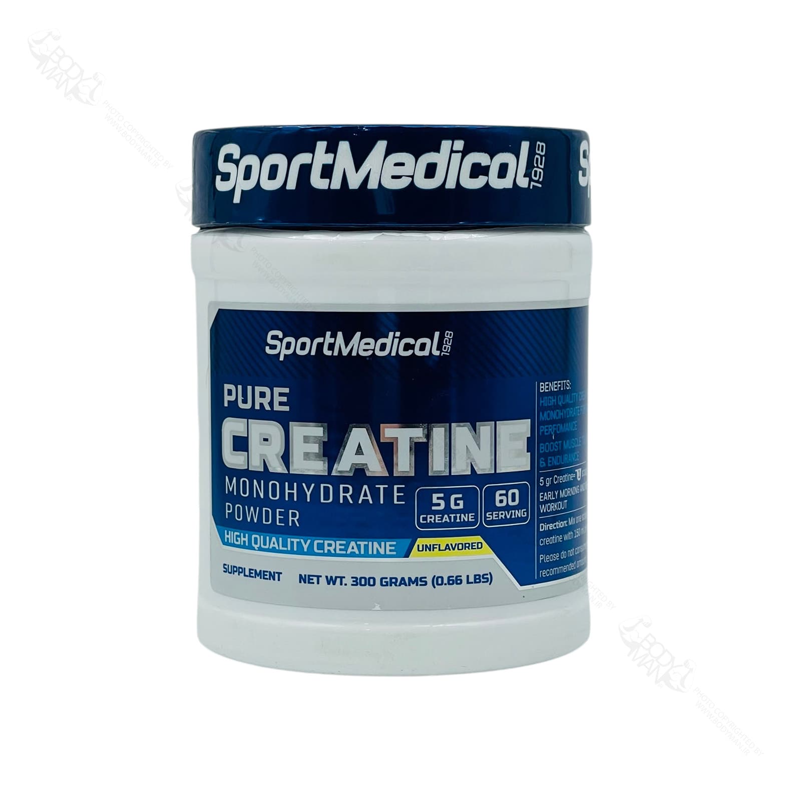 پیور کراتین مونوهیدرات اسپرت مدیکال | Sport Medical PURE CREATINE MONOHYDRATE — تصویر ۶