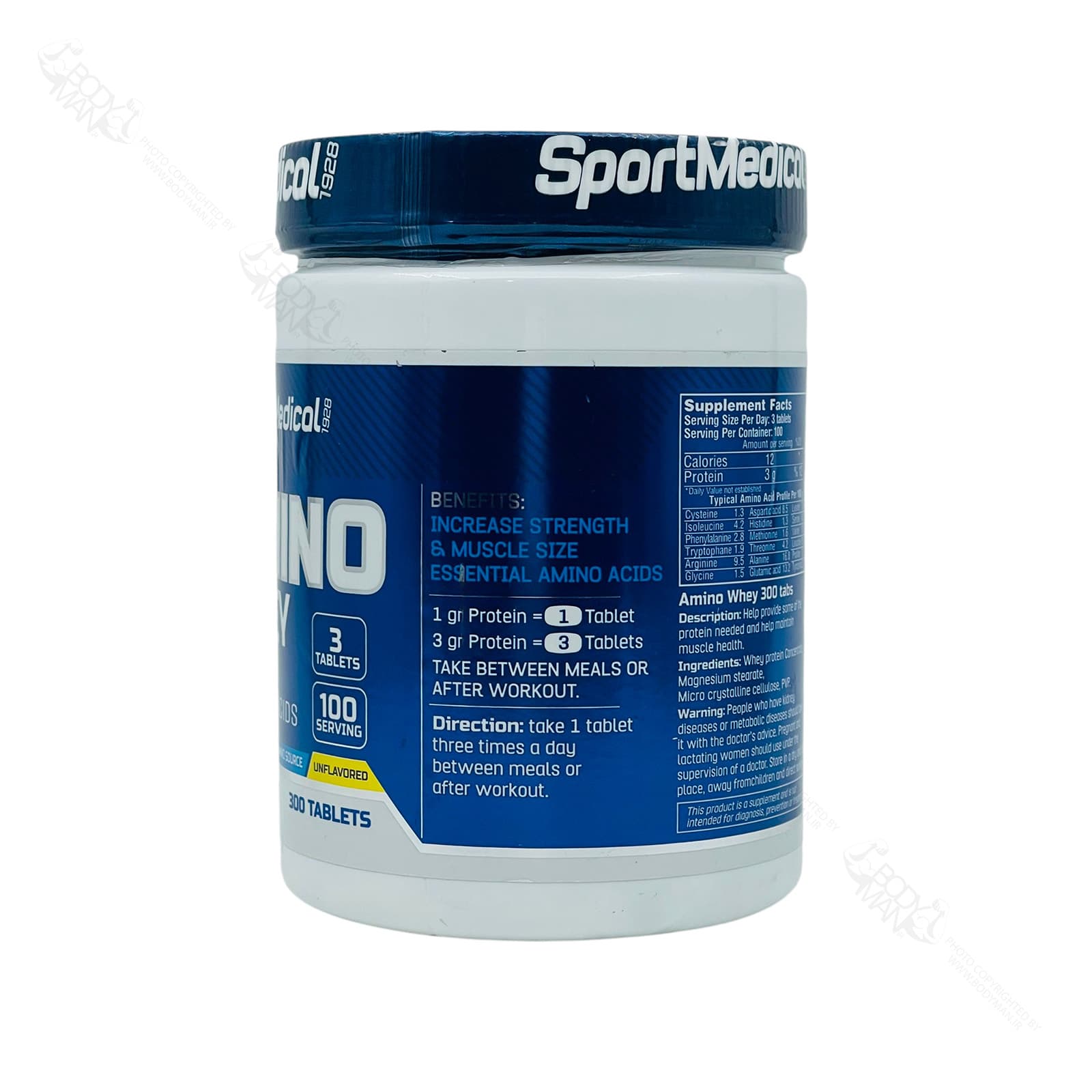آمینو وی اسپرت مدیکال | Sport Medical AMINO WHEY — تصویر ۹