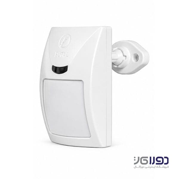 چشمی دزدگیر فوتال F-803 | سنسور حرکتی سیمی PIR