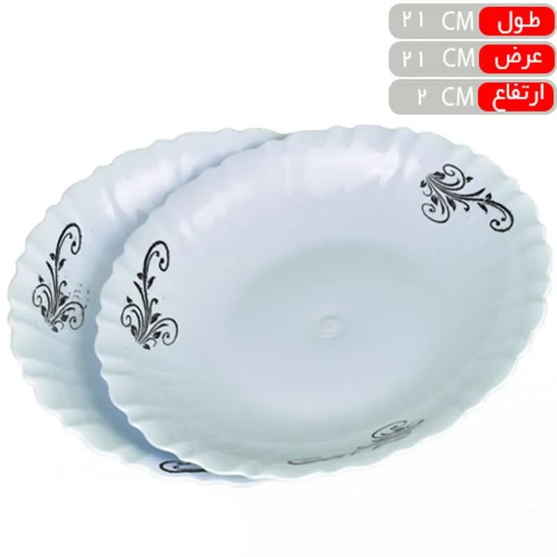 بشقاب خورشت موج 2 عددی مهگل — تصویر ۲