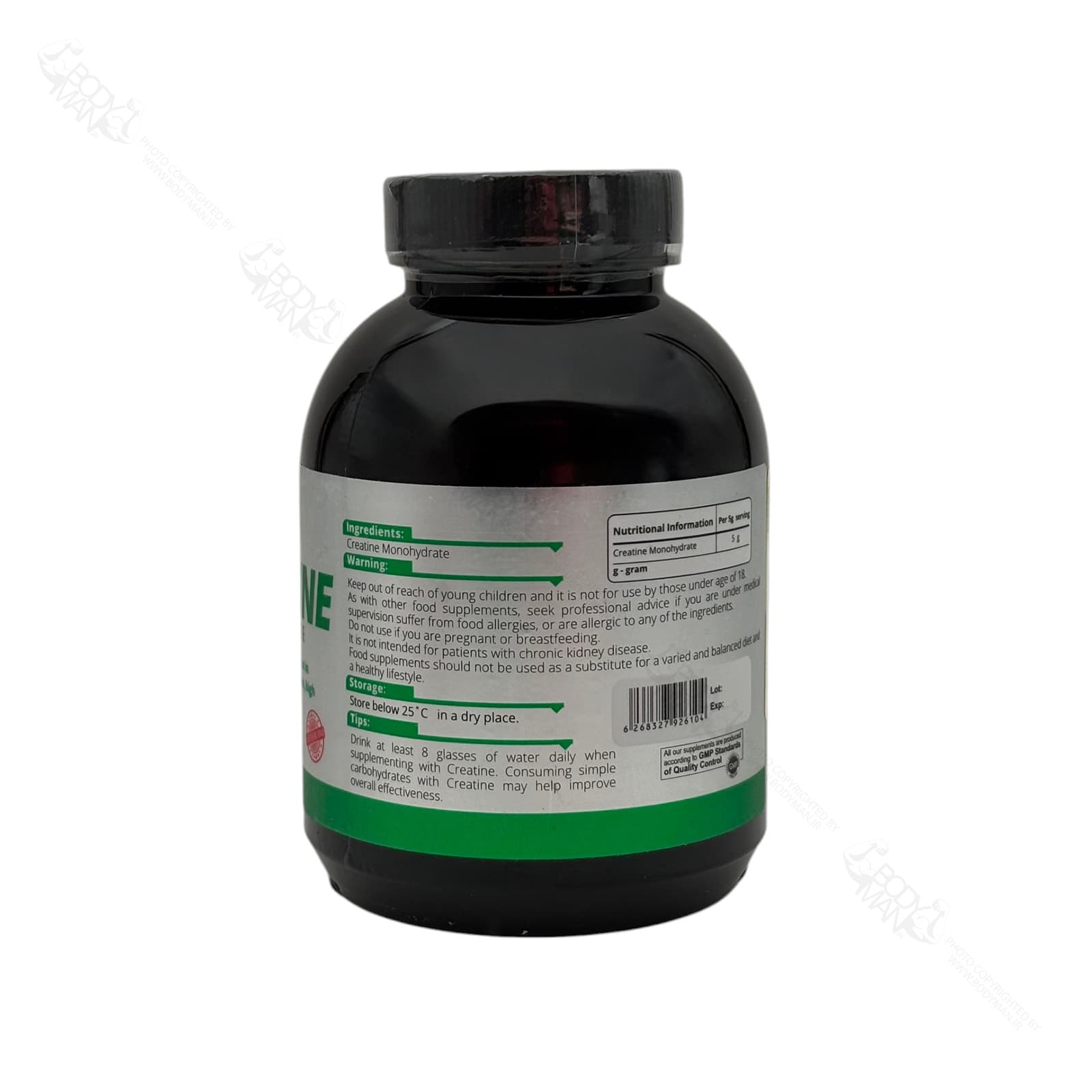 کراتین مونوهیدرات ویوا پاور | VivaPower CREATINE MONOHYDRATE — تصویر ۵