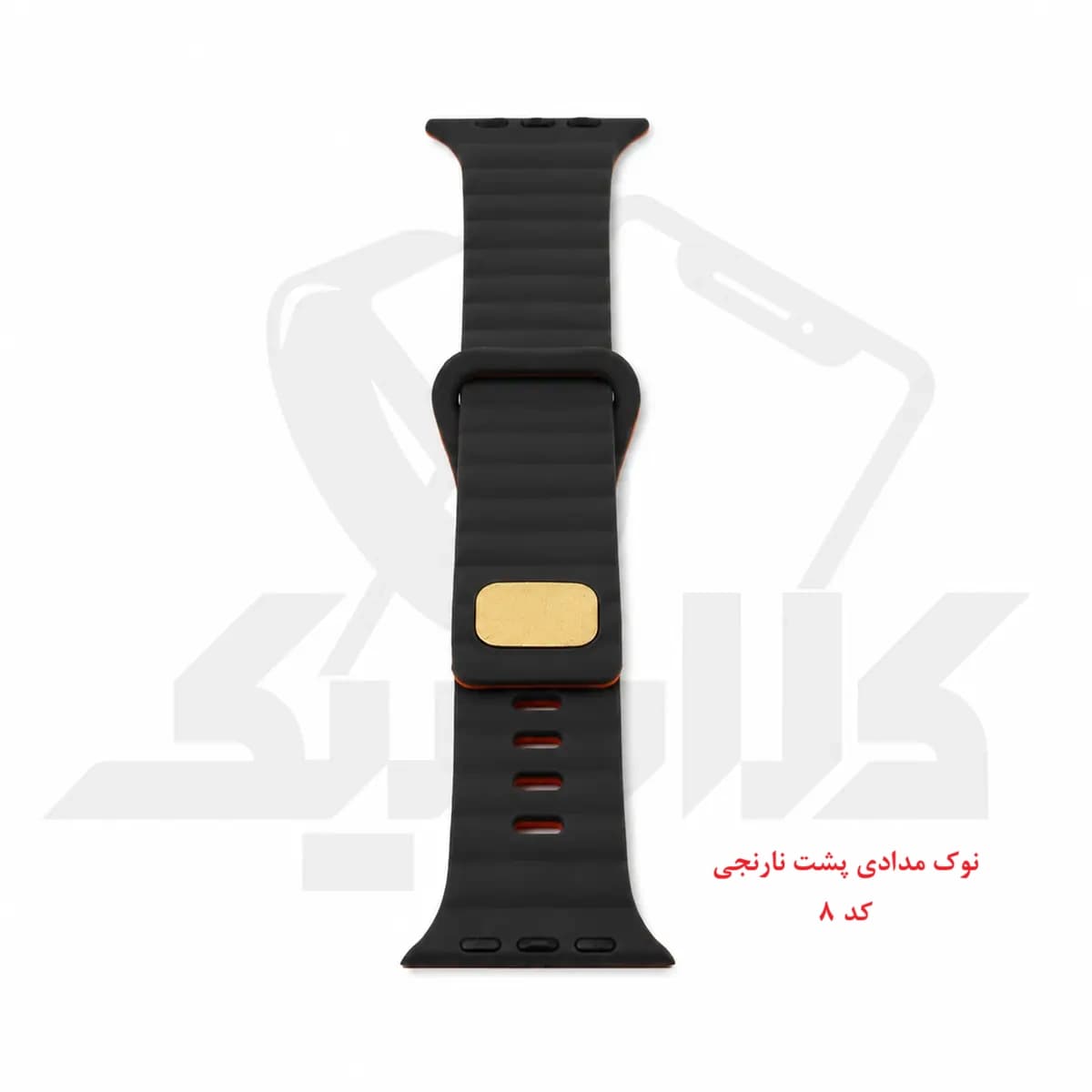 بند مگنتی سیلیکونی اپل واچ دو رنگ 42 تا 49 — تصویر ۳