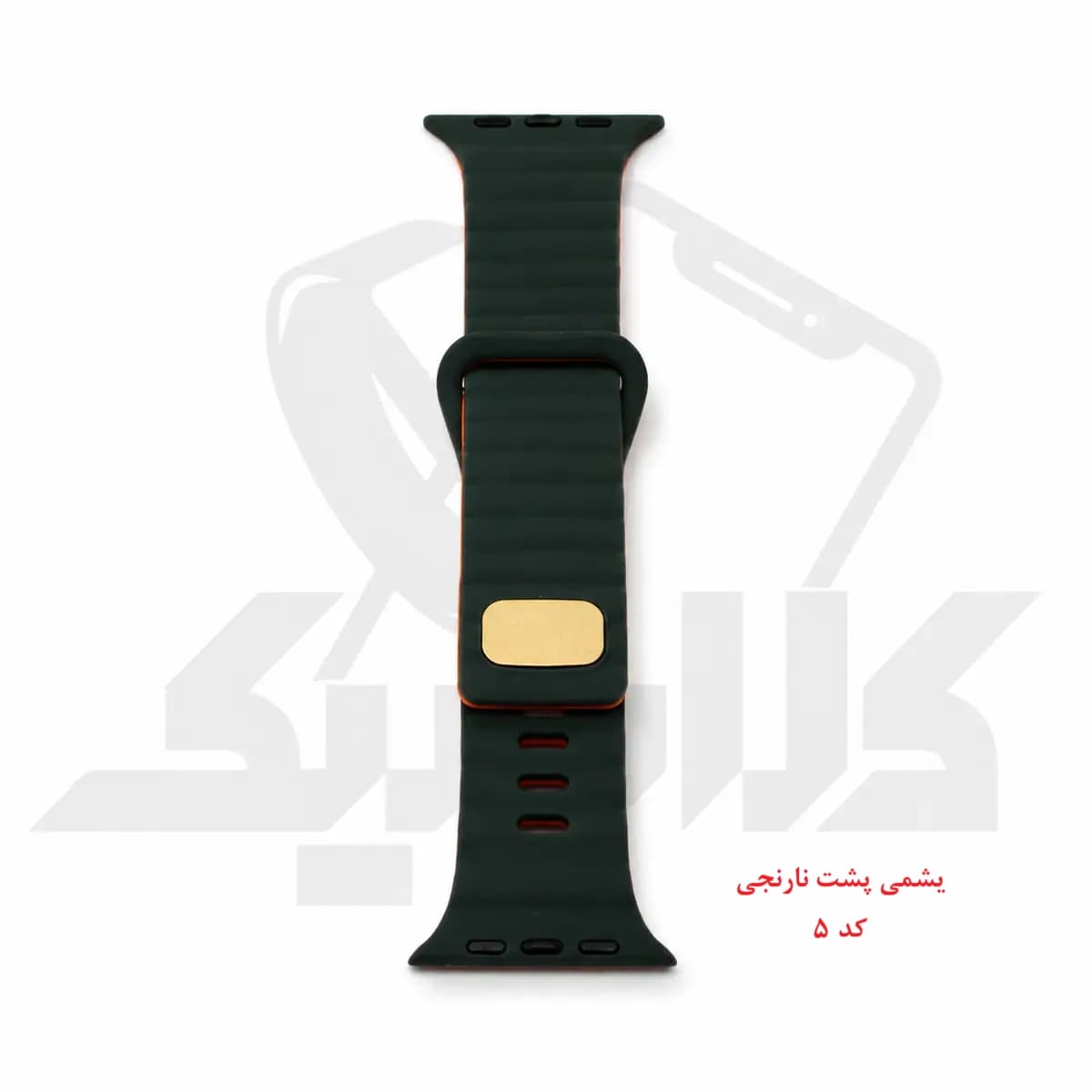 بند مگنتی سیلیکونی اپل واچ دو رنگ 42 تا 49 — تصویر ۶