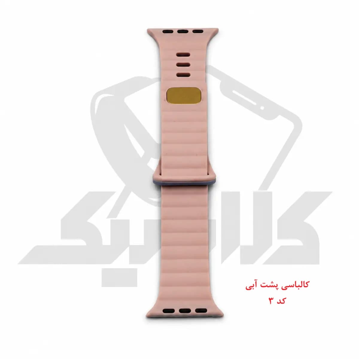 بند مگنتی سیلیکونی اپل واچ دو رنگ 42 تا 49 — تصویر ۸