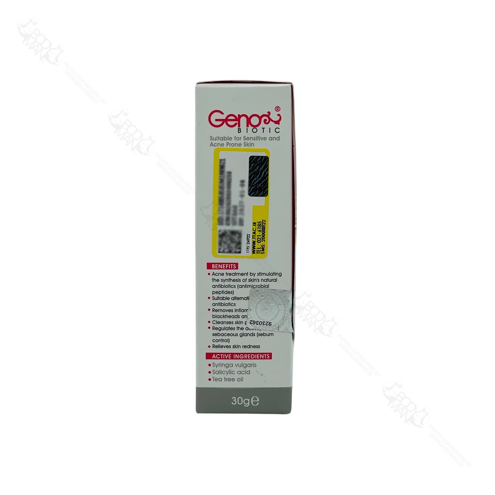 ژل ضد جوش و آکنه صورت ژنوبایوتیک | GENOBIOTIC SebuGen 1 Anti Acne Gel — تصویر ۶