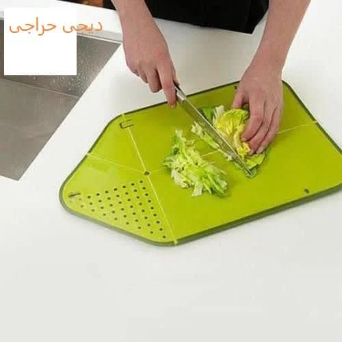 تخته گوشت تاشو چند کاره