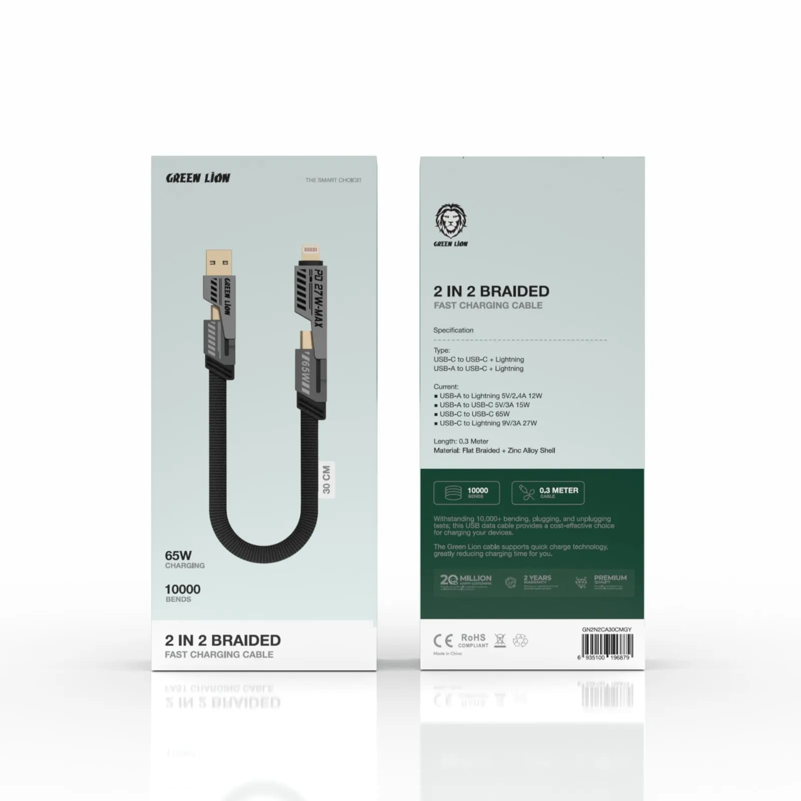 کابل بافته دوگانه گرین لاین C به C+L و A به C+L (30 سانتی متر 65 وات)