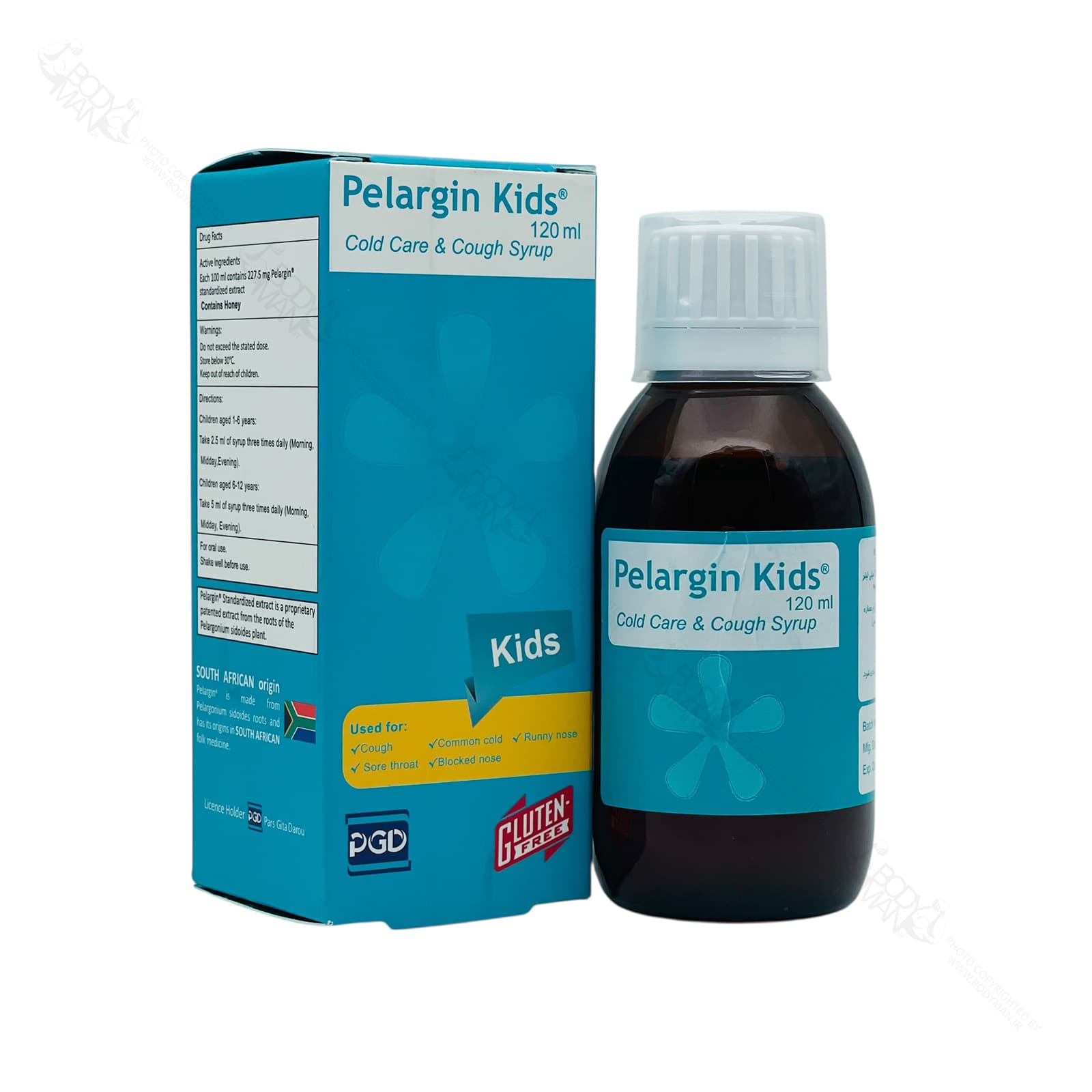شربت پلارژین کیدز | Pelargin Kids Syrup