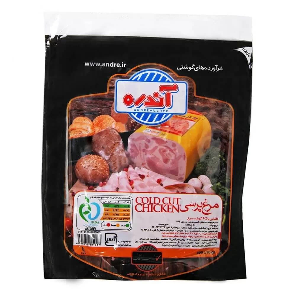 کالباس مرغ پرسی 90 درصد مرغ آندره وزن 300 گرم