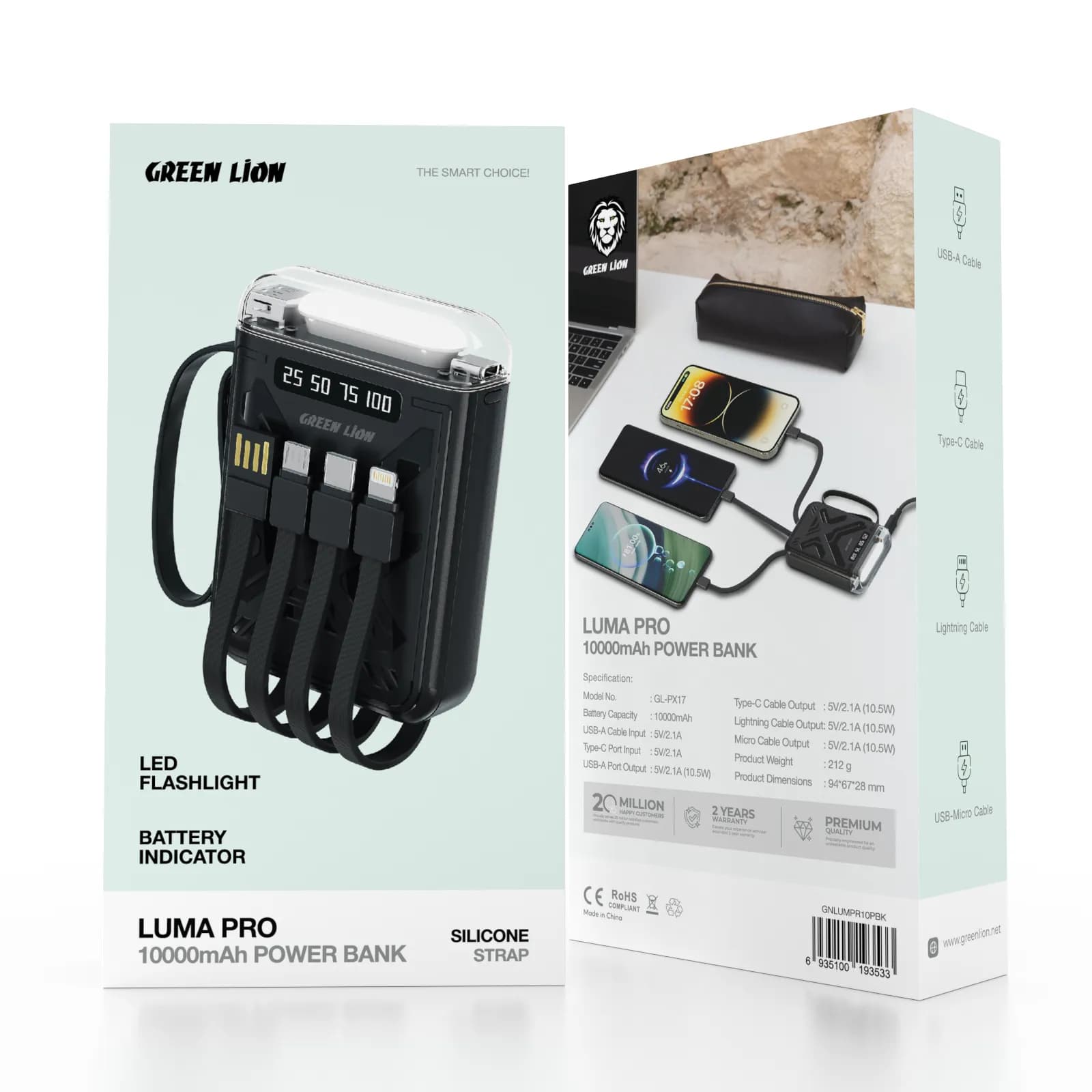 پاور بانک لوما پرو 10000 میلی‌آمپر گرین لاین LUMA PRO 10000MAH POWER BANK