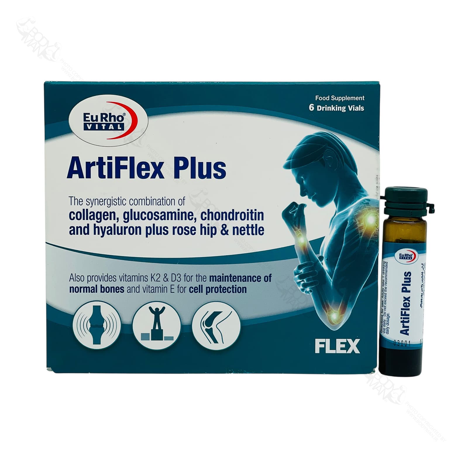 ویال آرتی فلکس پلاس یوروویتال | Eu Rho VITAL ArtiFlex Plus Drinking Vials