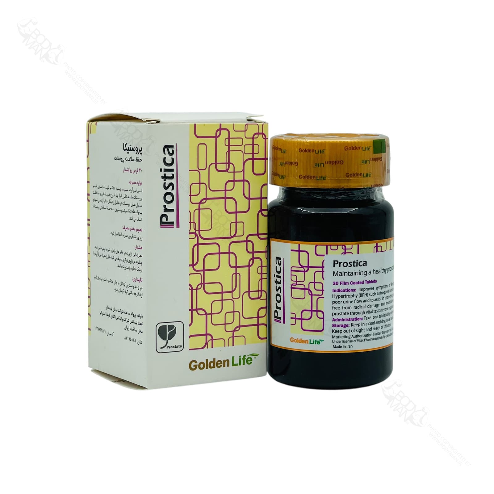 پروستیکا گلدن لایف | Golden Life Prostica — تصویر ۴