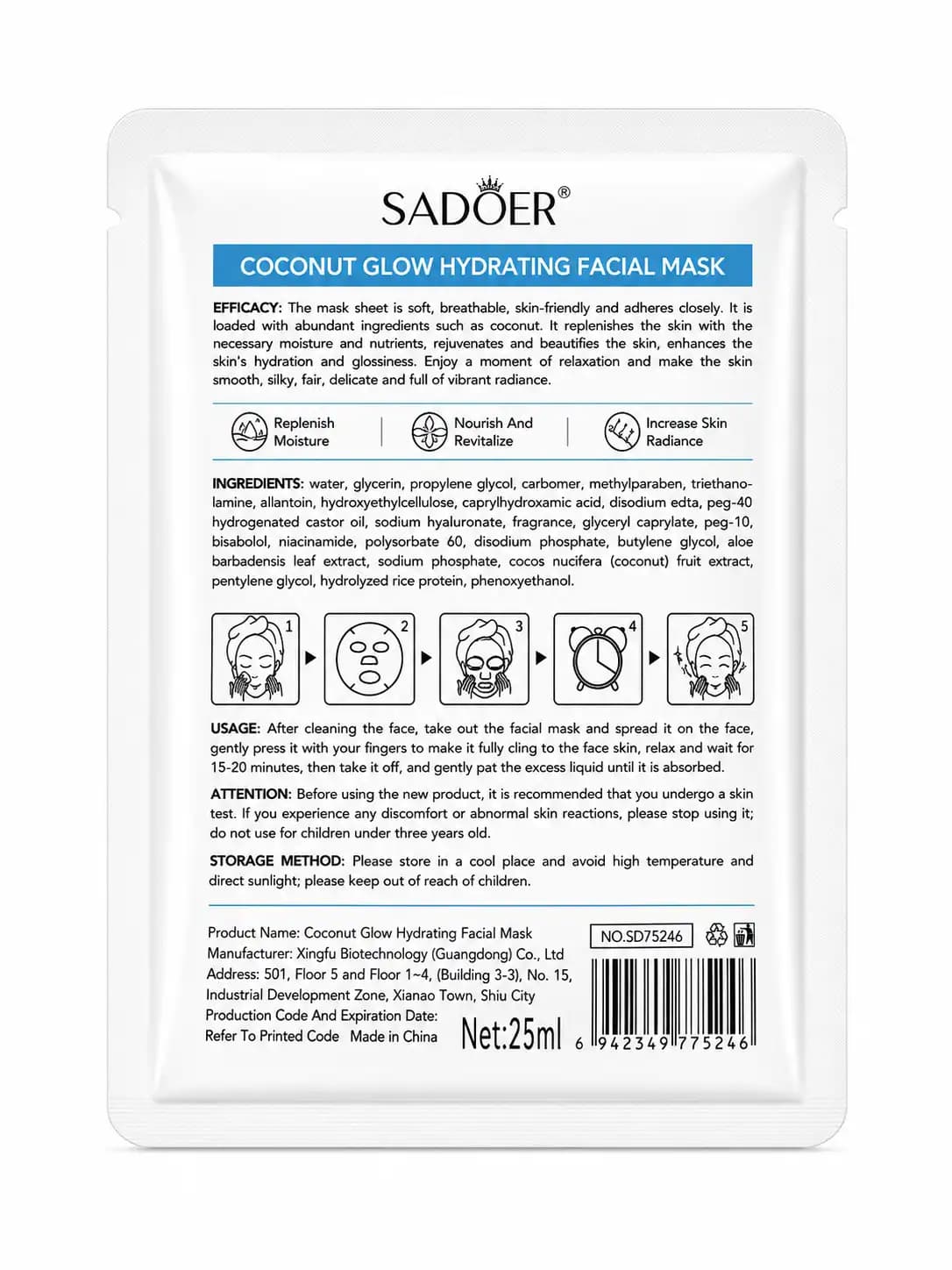 ماسک ورقه‌ای آبرسان نارگیل سادوئر | Sador Coconut Glow Hydrating Mask — تصویر ۲