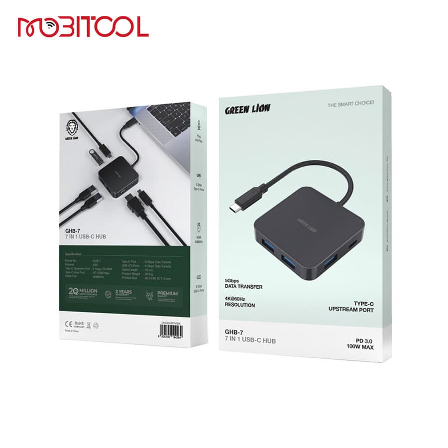 هاب 7 در 1 USB-C مدل GHB-7 گرین لاین — تصویر ۵