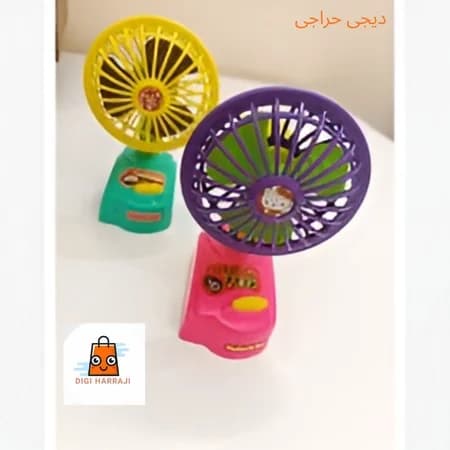 پنکه بازی — تصویر ۲