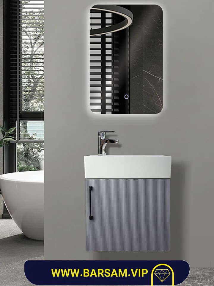 ست کابین روشویی مدل اپن کد 2189