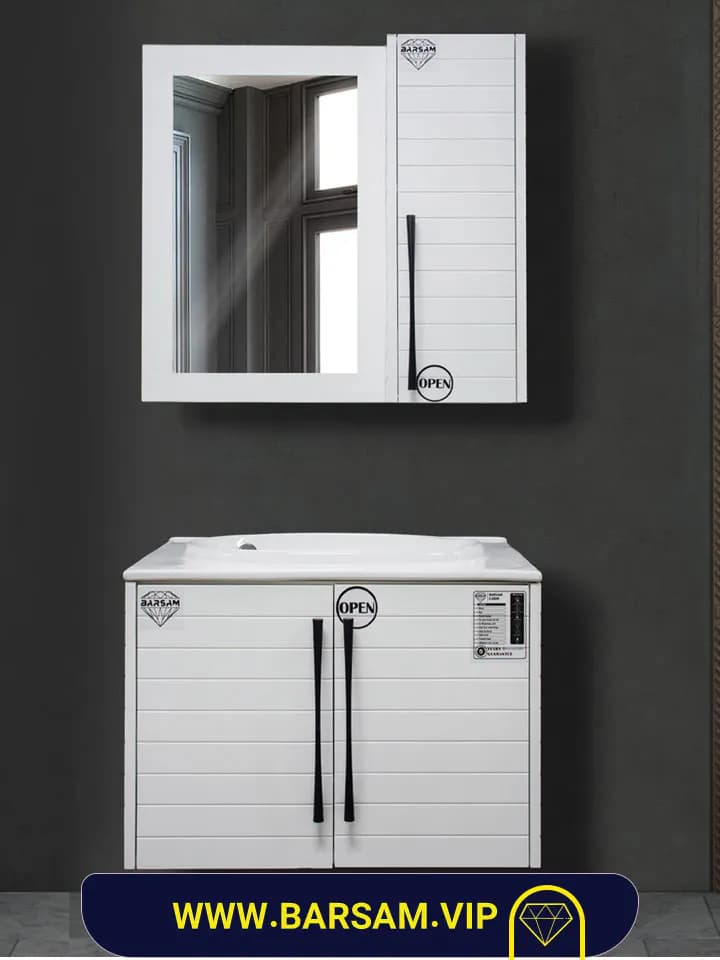 ست کابین روشویی مدل اپن کد 2188 — تصویر ۳