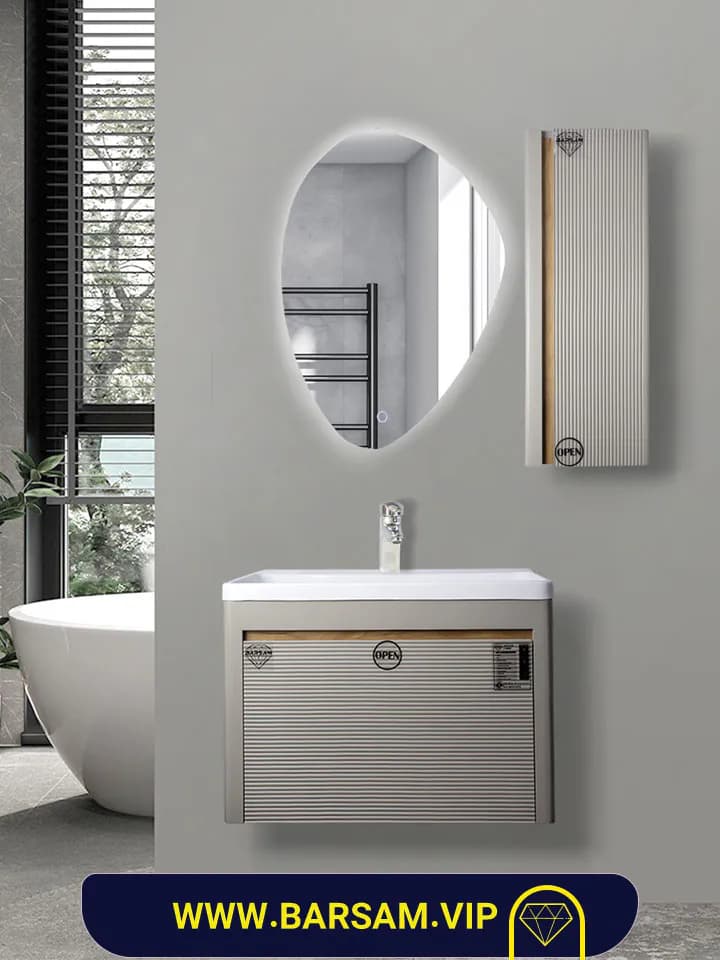 ست کابین روشویی مدل اپن کد 2169