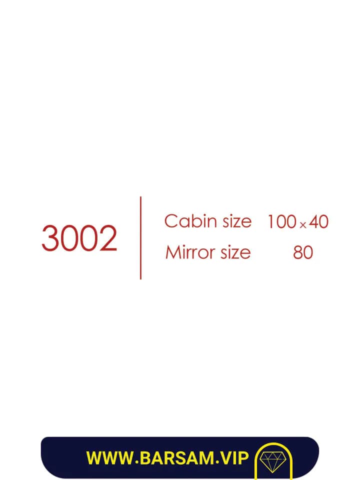 ست کابین روشویی مدل اپن کد 3002 — تصویر ۲