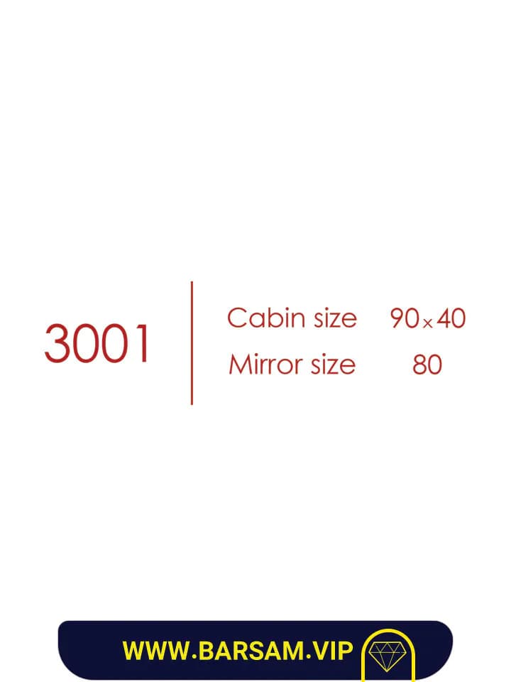 ست کابین روشویی مدل اپن کد 3001 — تصویر ۲