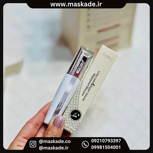 ریمل گاش — تصویر ۵