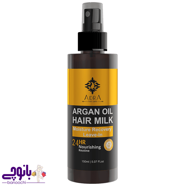اسپری شیر مو آرگان آدرا مناسب مو خشک و آسیب دیده 150 میل