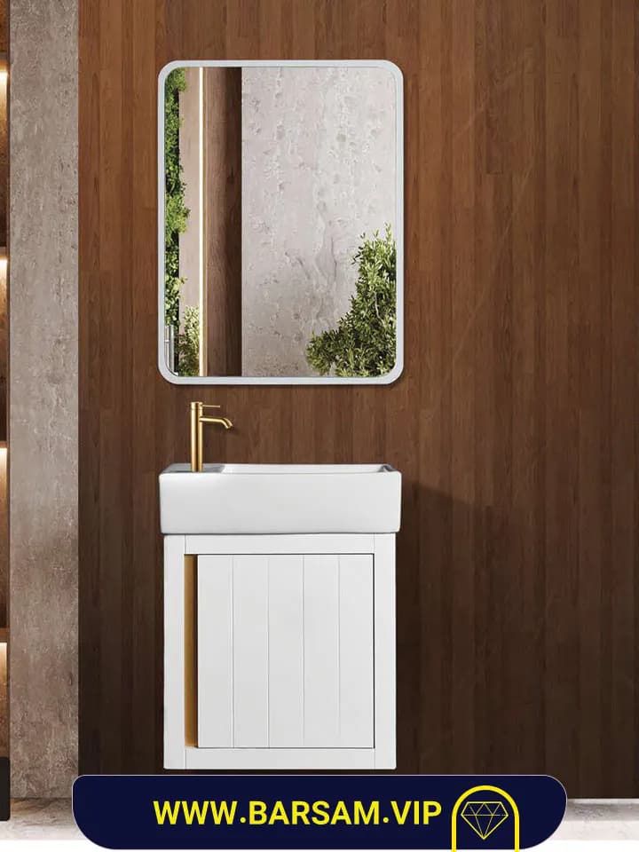 ست کابین روشویی مدل آندره کد 1021