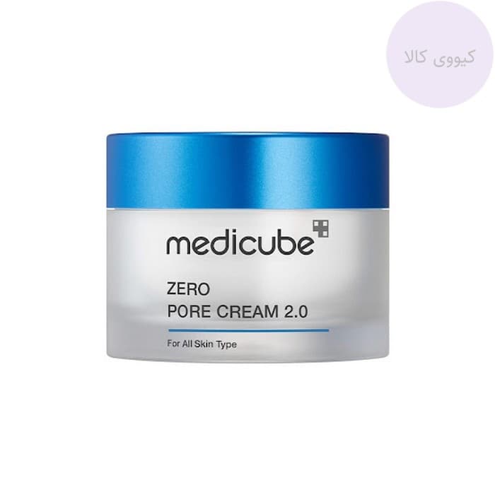 کرم مرطوب کننده و ضد منافذ 2.0 مدی کیوب Medicube — تصویر ۳