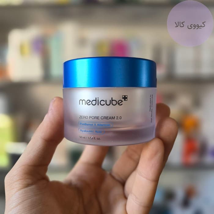 کرم مرطوب کننده و ضد منافذ 2.0 مدی کیوب Medicube — تصویر ۴