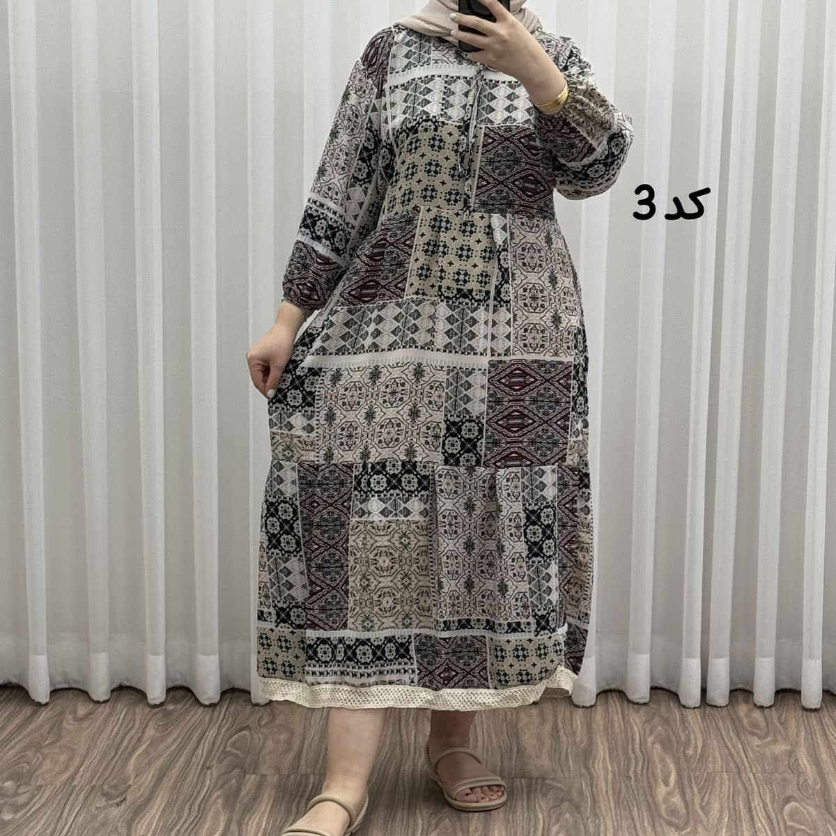 پیراهن ساحلی سوزنی میکس کد P1937 — تصویر ۴