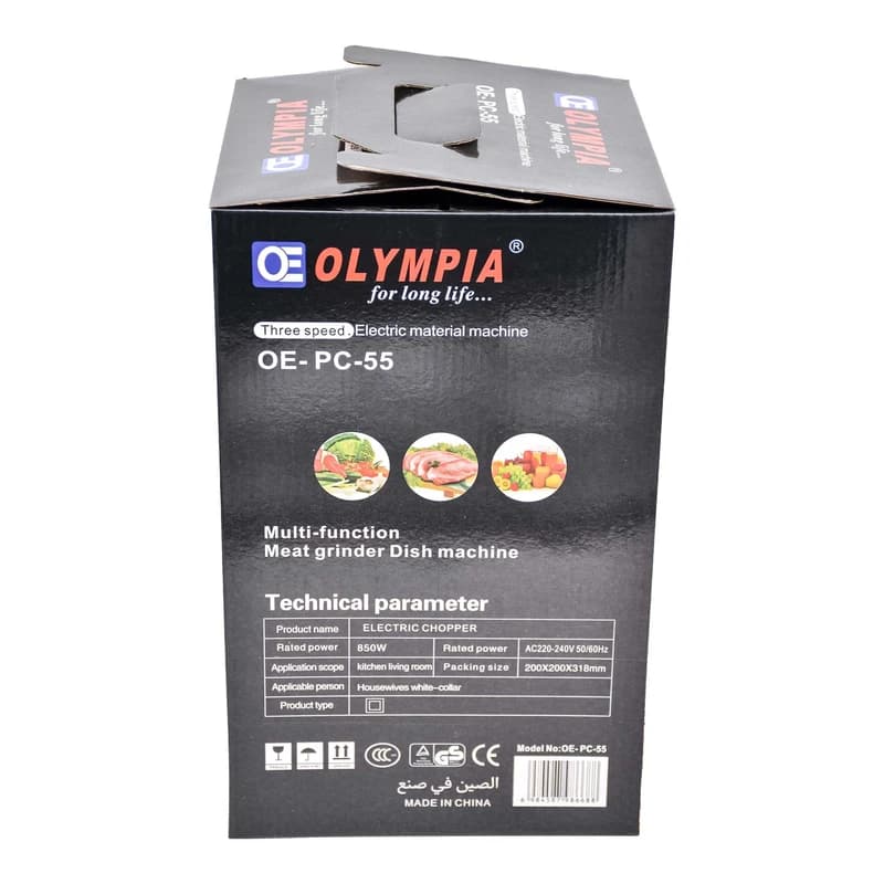 خردکن المپیا 3 لیتری OE-PC-55 — تصویر ۶