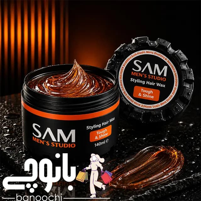 واکس موبراق سام 140 میل — تصویر ۲