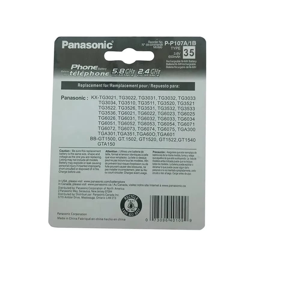 باتری تلفن بی سیم ( قابل شارژ ) HHR-P 107 – 3.6v – 650mAh مارک پاناسونیک Panasonic — تصویر ۲
