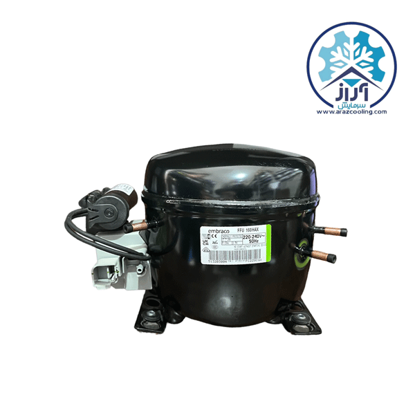 کمپرسور یخچال امبراکو 1.2 گاز R134 مدل FFU 160HAX — تصویر ۲
