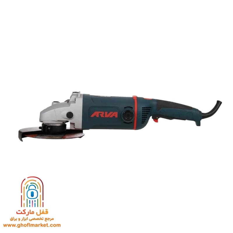 فرز آهنگری 2600 وات آروا مدل 5504 — تصویر ۷