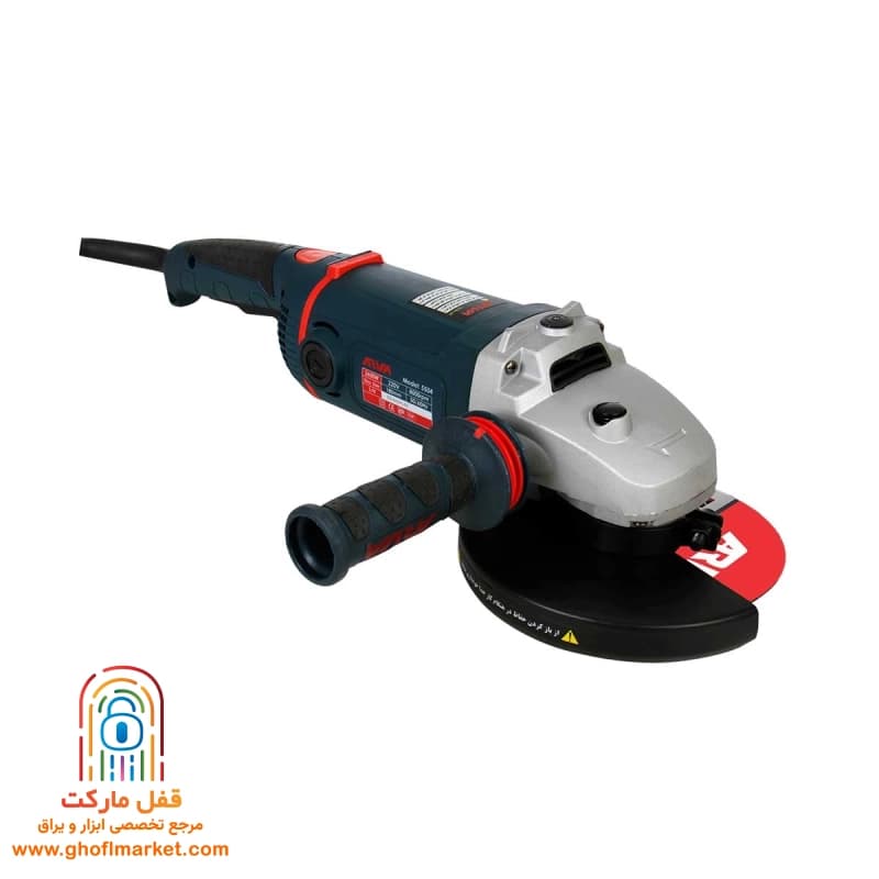 فرز آهنگری 2600 وات آروا مدل 5504 — تصویر ۵