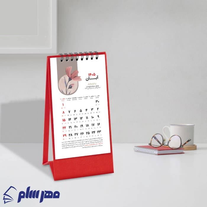 تقویم رومیزی 1405 عمودی قرمز — تصویر ۳