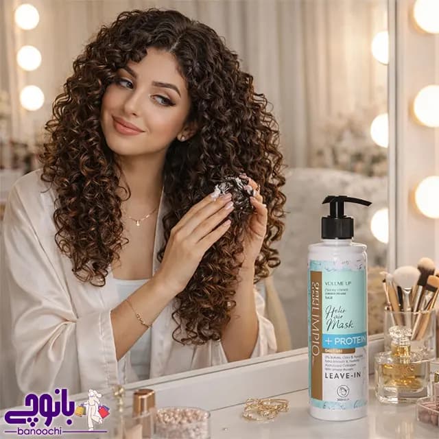 ماسک حجم دهنده و ویتامینه لیمپیو 350 میل خارج حمام — تصویر ۲