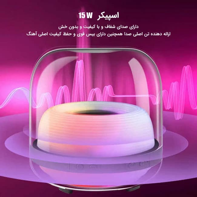 اسپیکر بلوتوثی مدل L20 — تصویر ۹