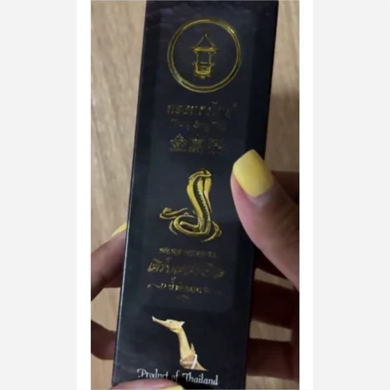 روغن ضد درد قوی تایلندی — تصویر ۸