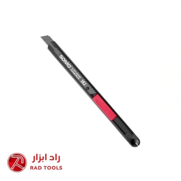 کاتر 320 سومو SOMO SC-320