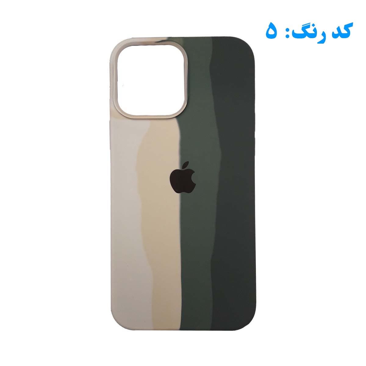 گارد سیلیکونی رنگین کمانی آیفون 12Pro Max — تصویر ۶