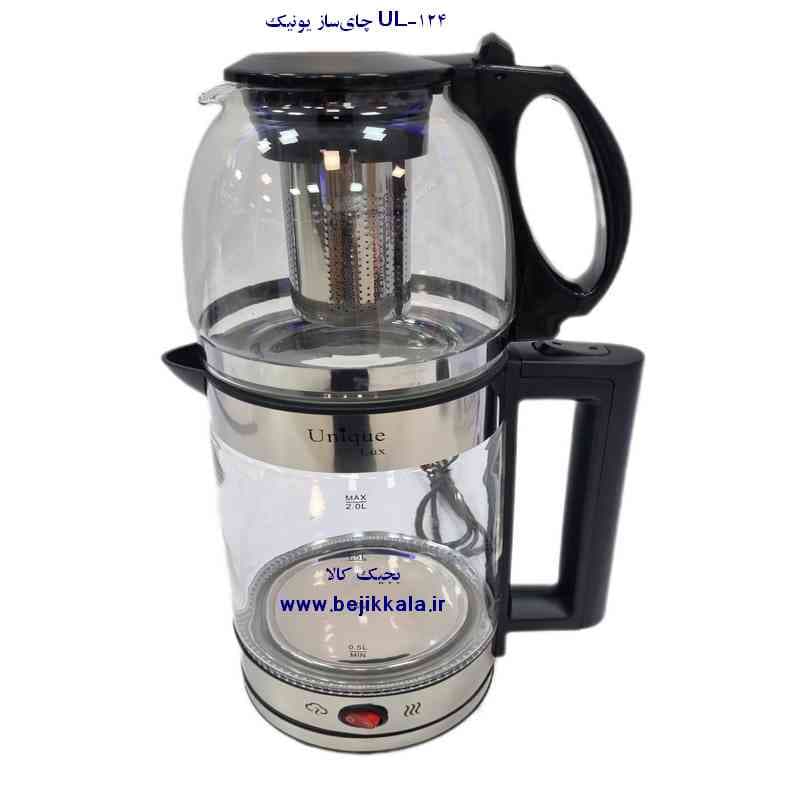 چایساز یونیک UL-124 | برقی با قوری پیرکس 1800 وات — تصویر ۸