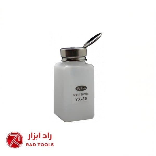 ظرف تینر پمپی 200 میل یاکسون YAXUN YX-60