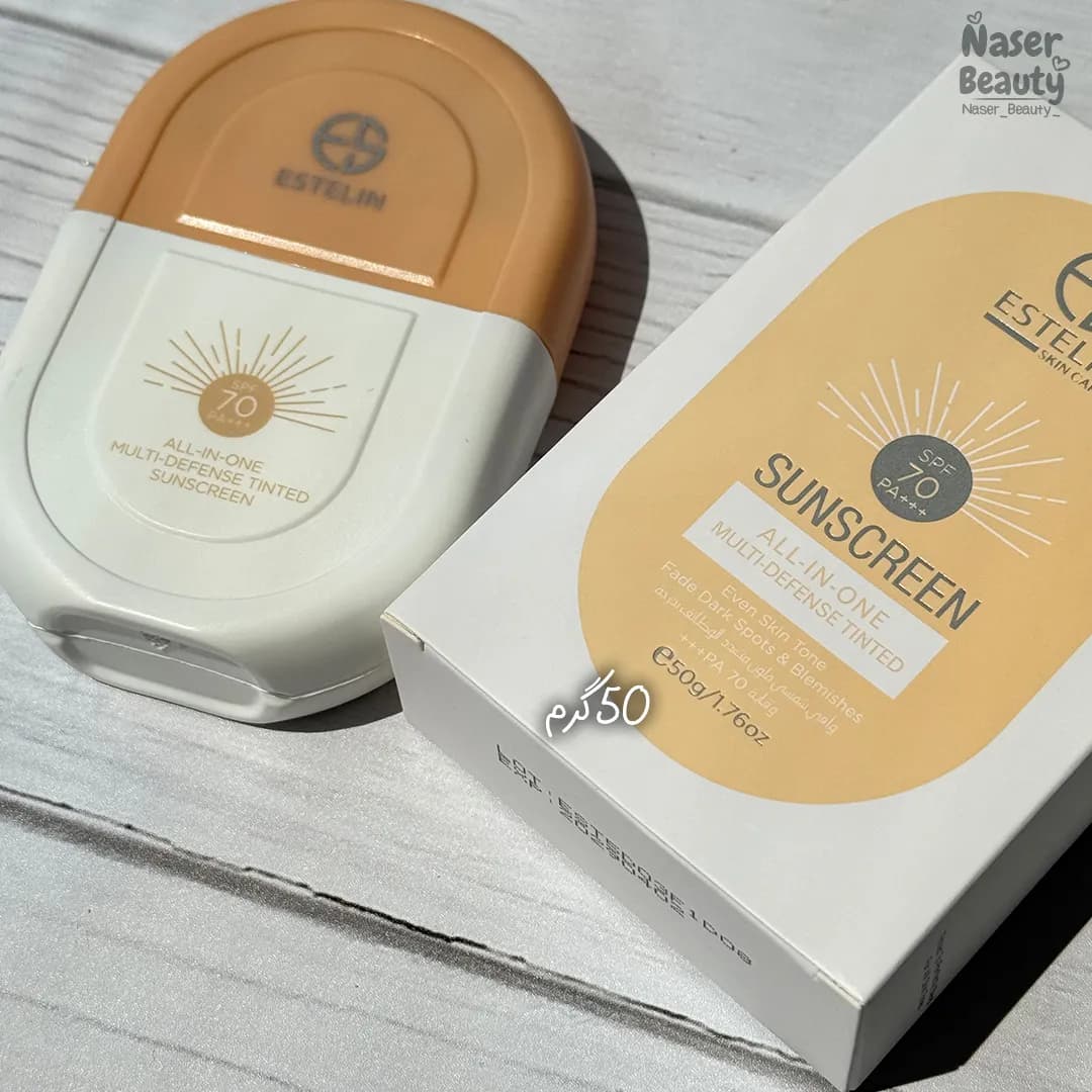 ضدآفتاب رنگی استلین Estelin SPF 70 — تصویر ۵