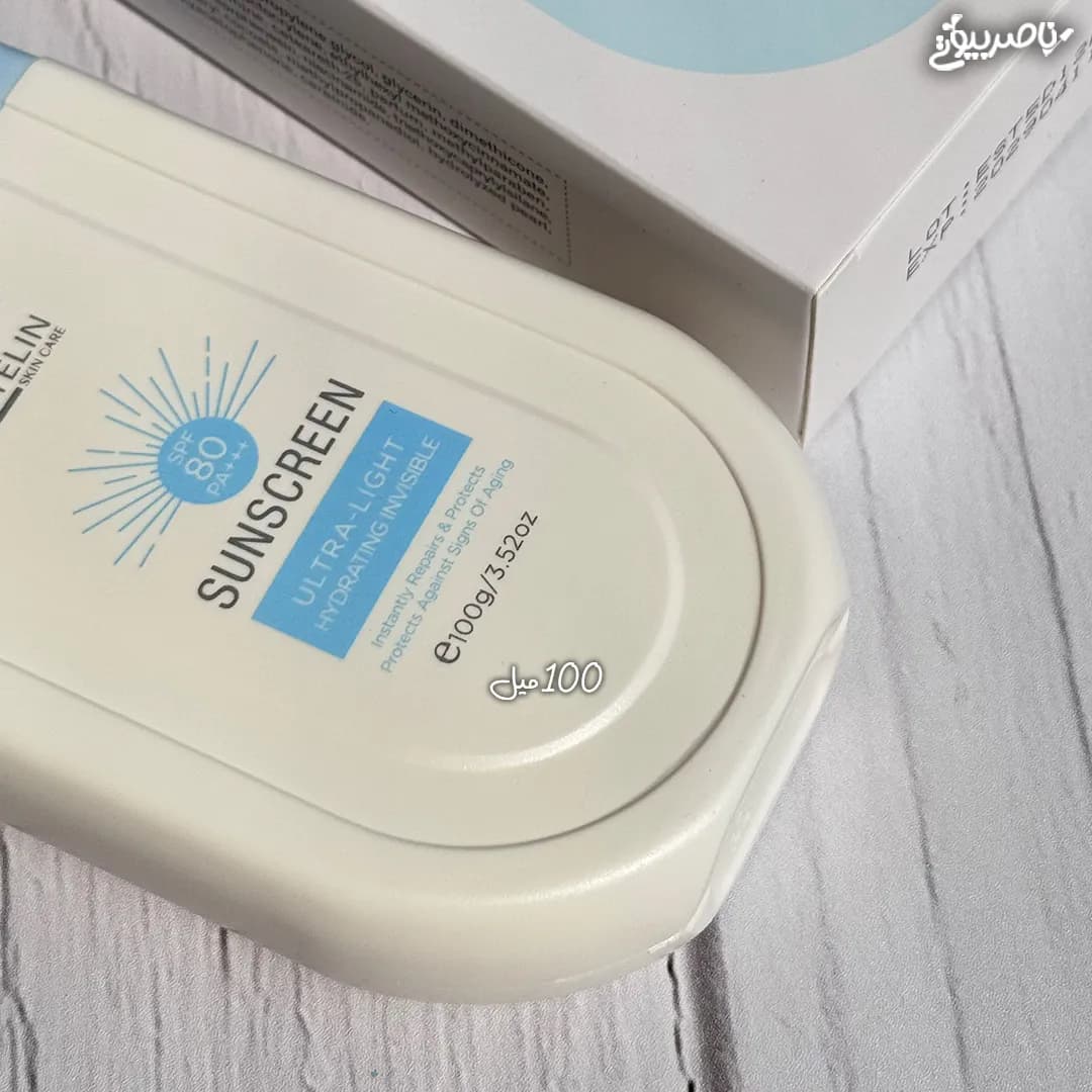 ضدآفتاب بی رنگ استلین Estelin SPF 80 — تصویر ۷