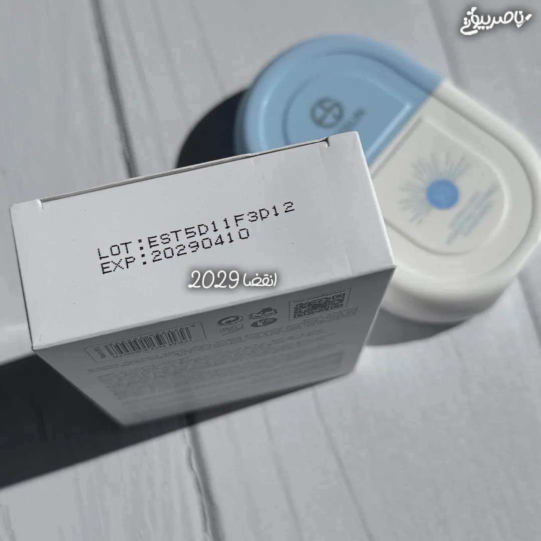 ضدآفتاب بی رنگ استلین Estelin SPF 50 — تصویر ۶